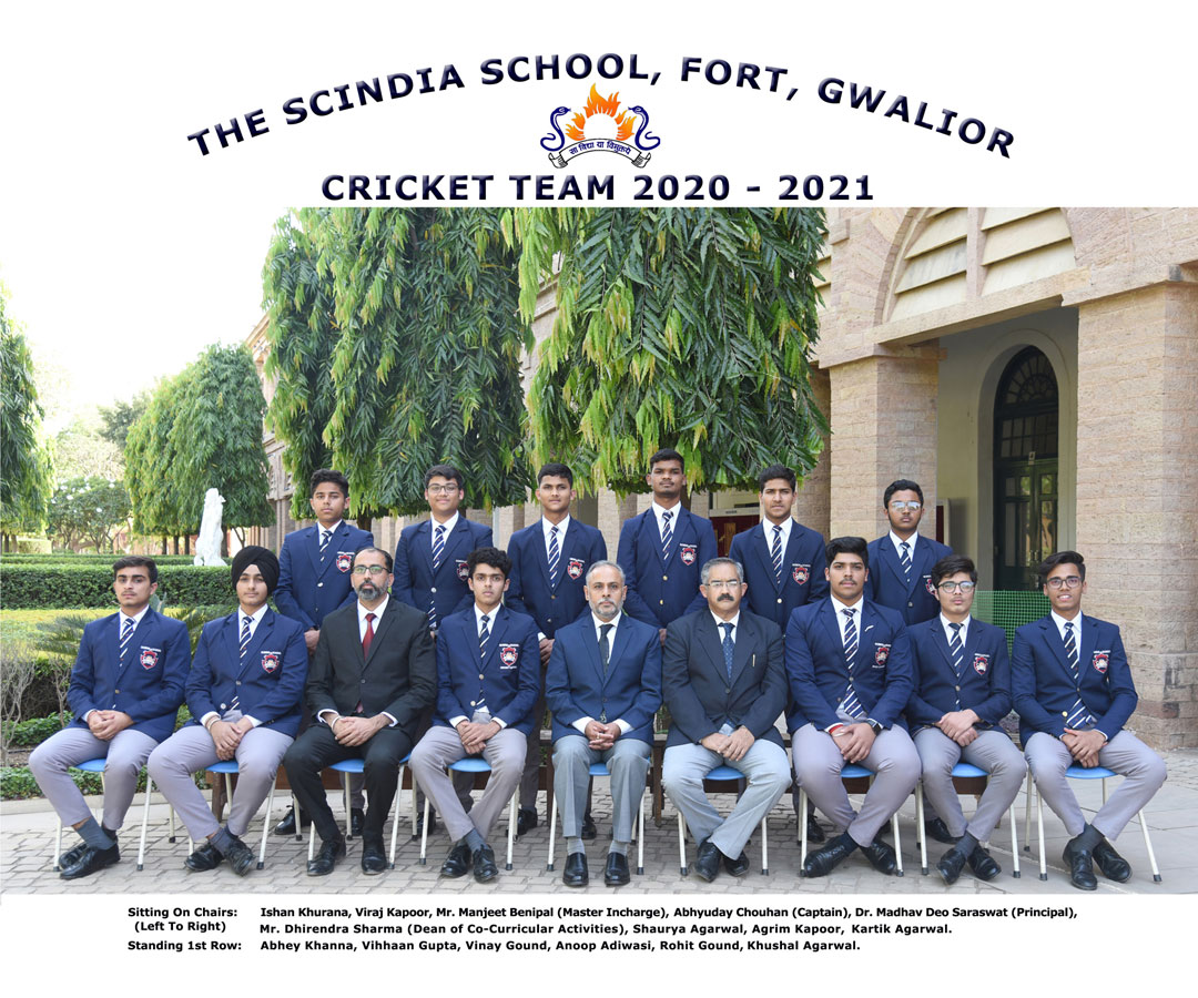 Cricket2021