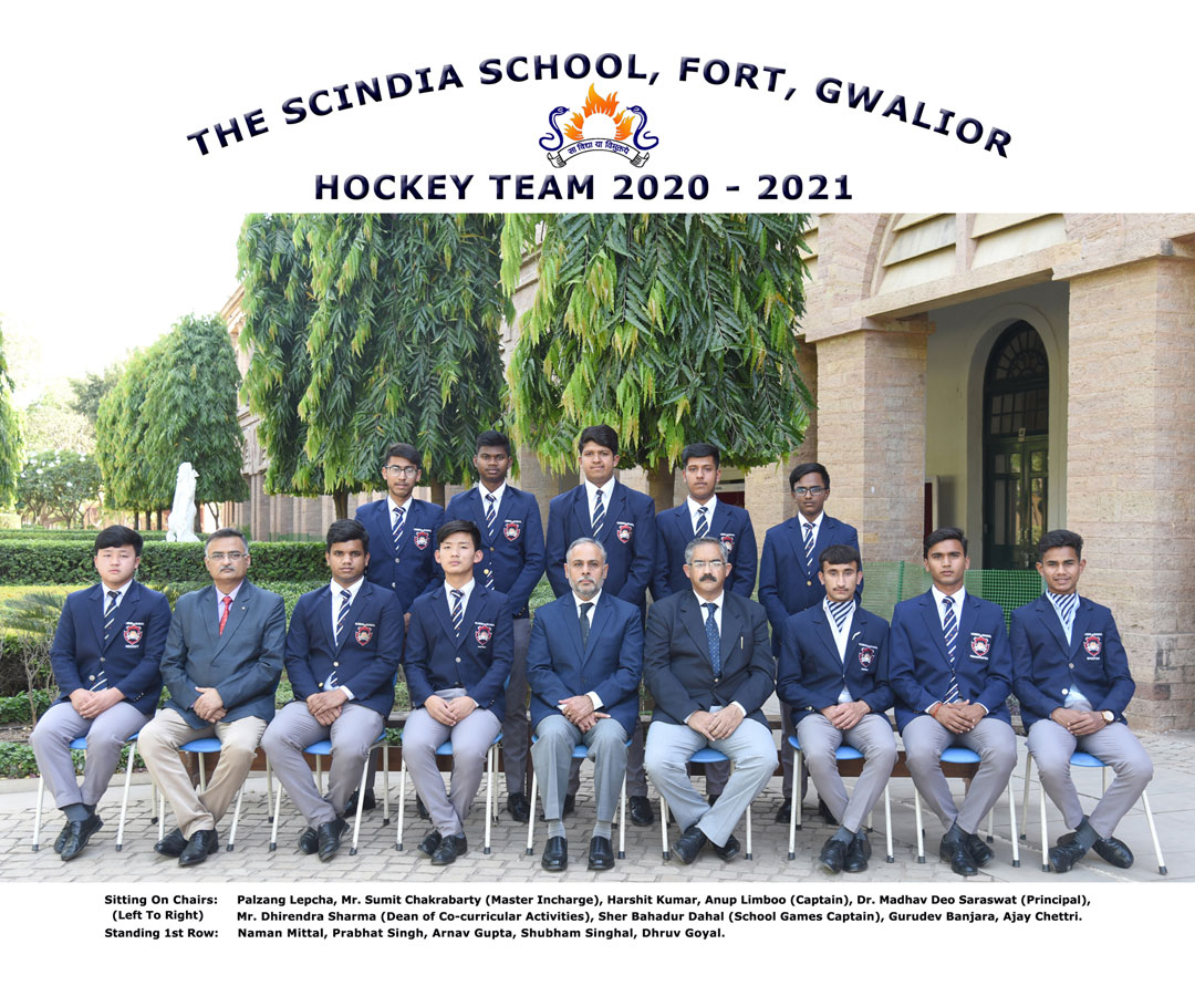 Hockey2021