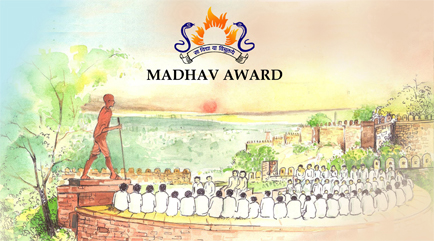 Madhav Award