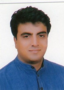 Banjul Badil