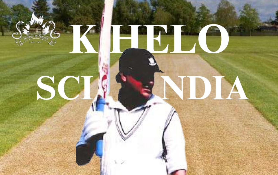 kheloscindia23