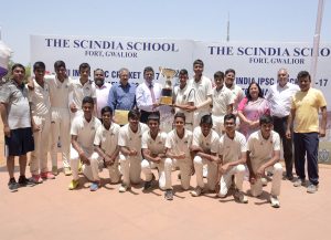 IPSC Cricket U-17 Boys’ Tournament 2024