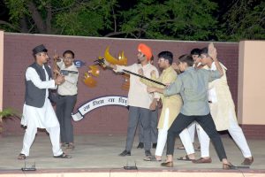 Swaraj Ek Krantikari Andolan